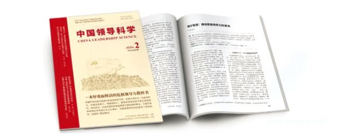 1591150334549050.jpg 图片8.jpg